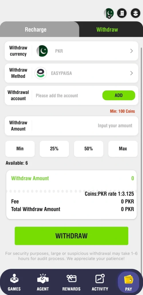 W777 game withdraw