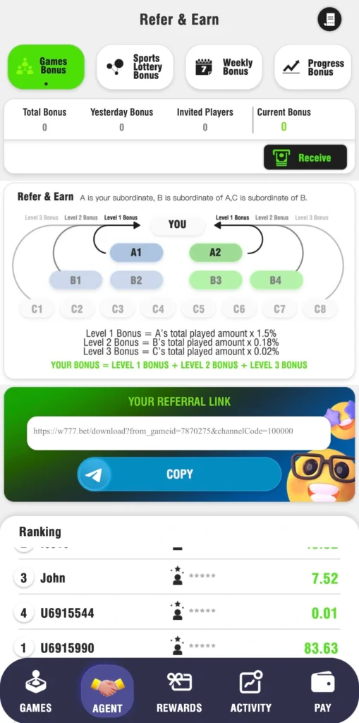 W777 referral program